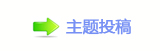 楟桹楟❔몋字顛兿